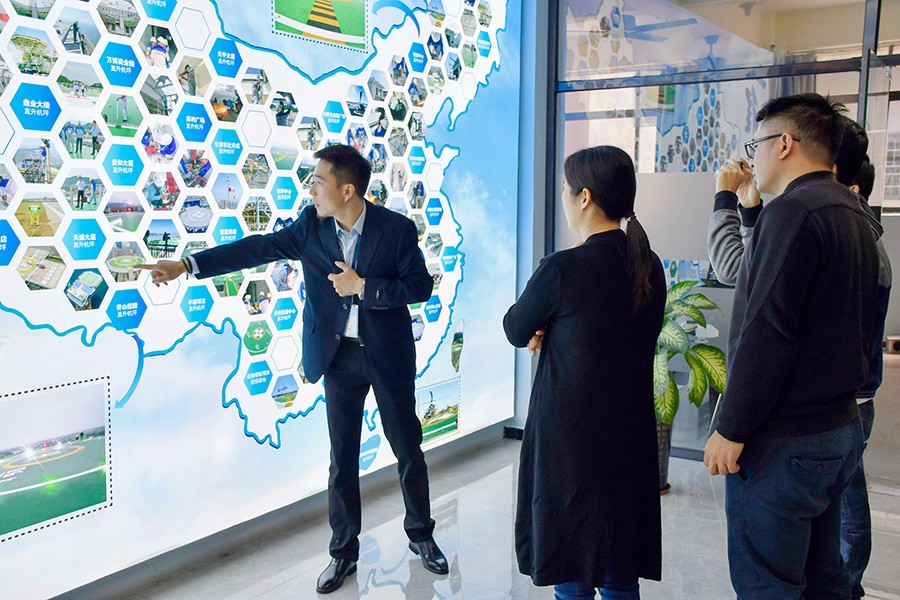 恒大地產(chǎn)領導考察集團公司