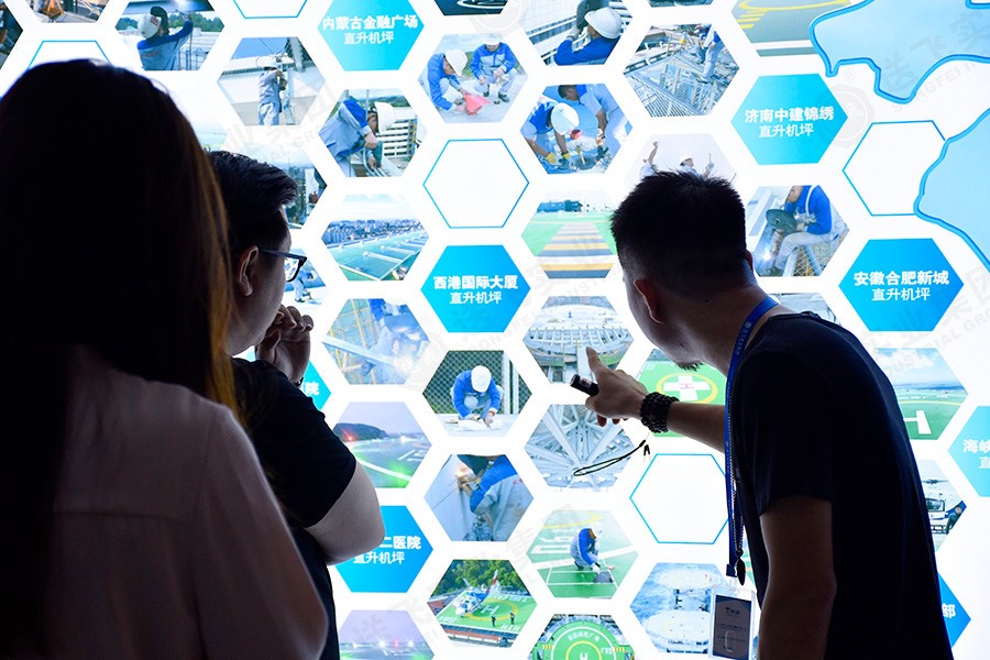 熱烈歡迎廣英科技園領(lǐng)導(dǎo)蒞臨我公司考察指導(dǎo)工作！