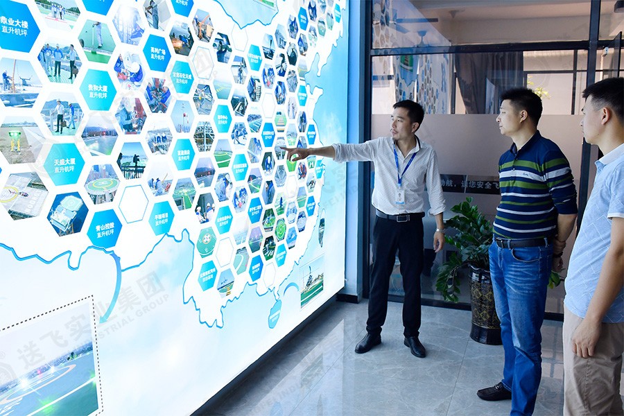 重磅！送飛實業(yè)集團與中設(shè)設(shè)計集團達成戰(zhàn)略合作關(guān)系！