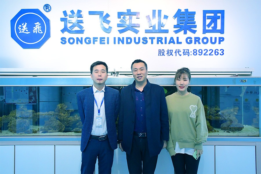 送飛實(shí)業(yè)集團(tuán)熱烈歡迎泰睿德領(lǐng)導(dǎo)蒞臨考察！